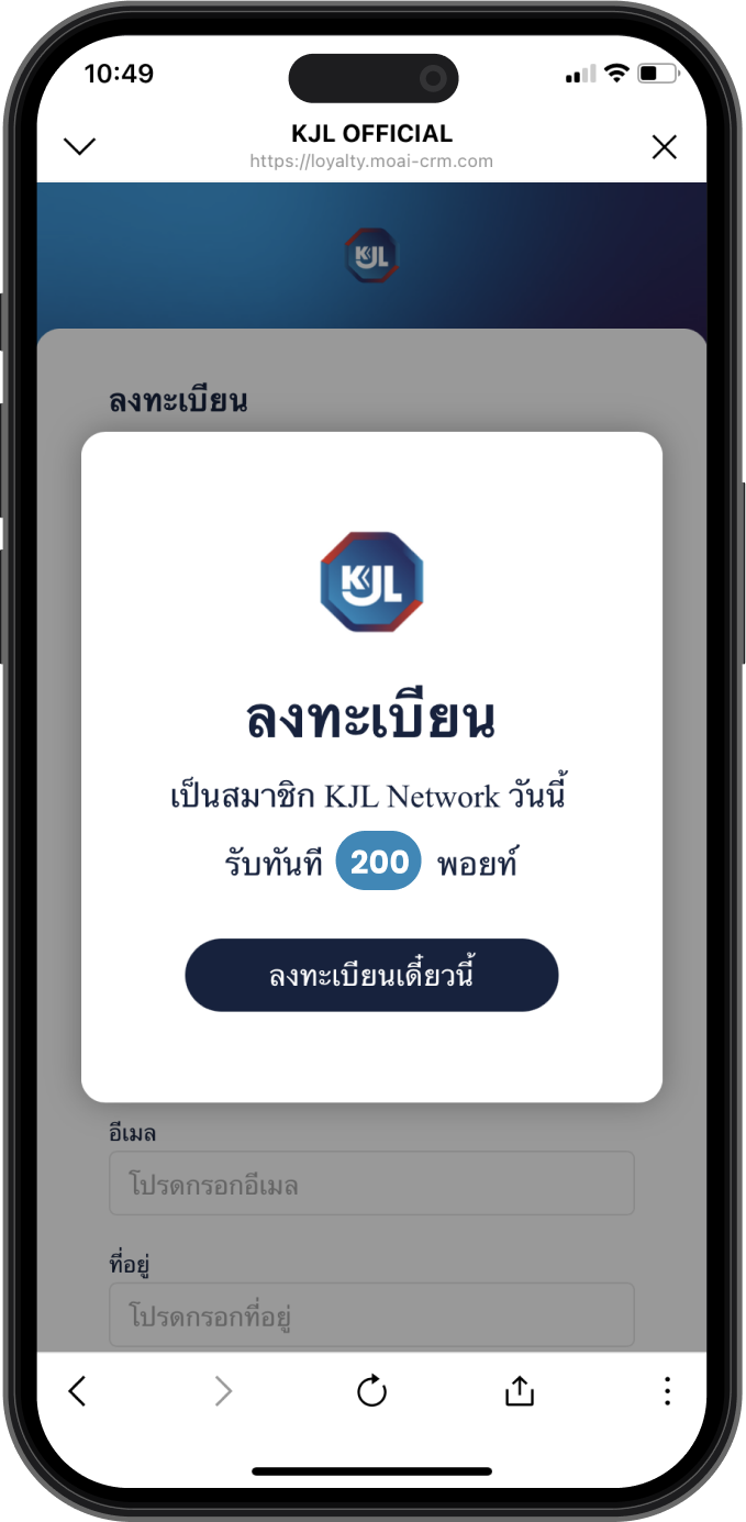 KJL Network